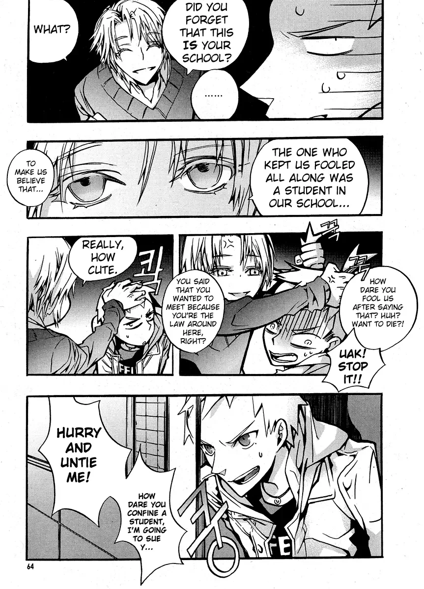 Trump Chapter 2 page 5