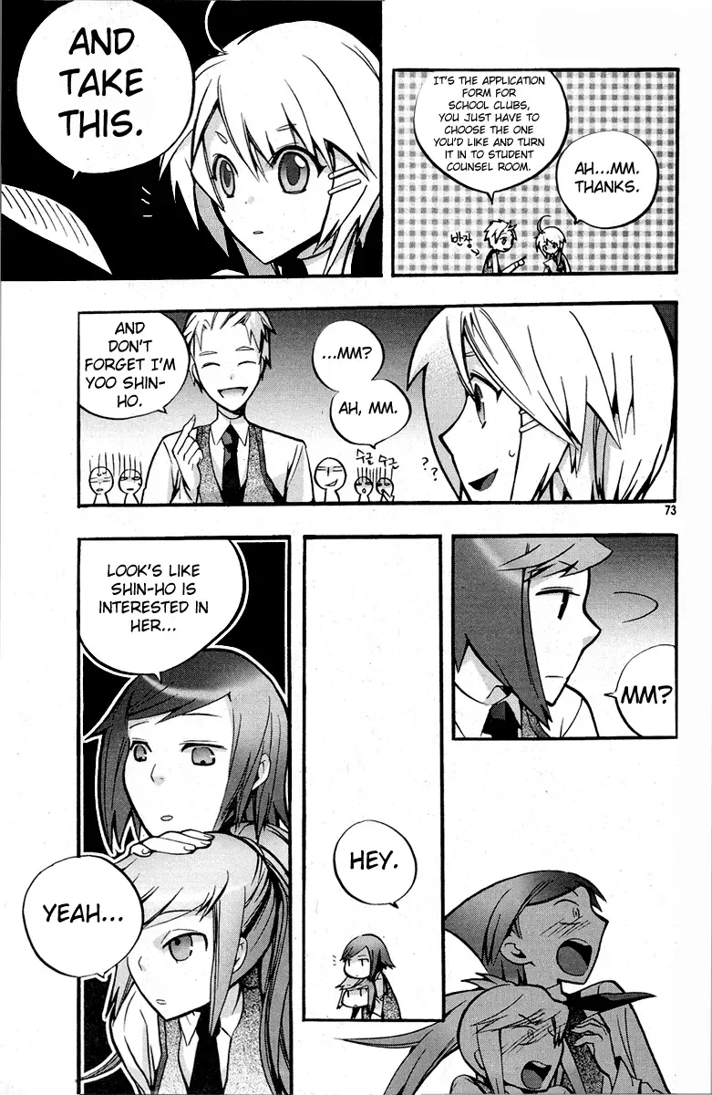 Trump Chapter 2 page 14