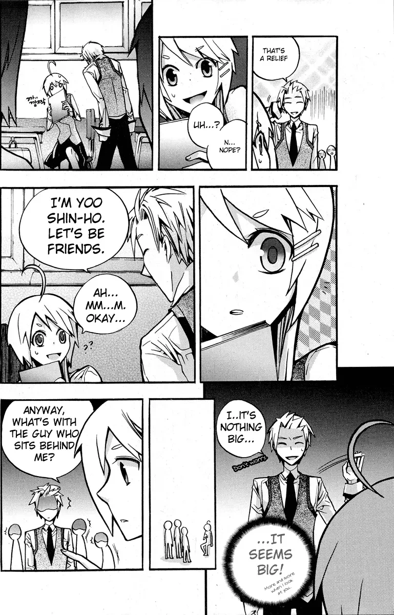Trump Chapter 2 page 12