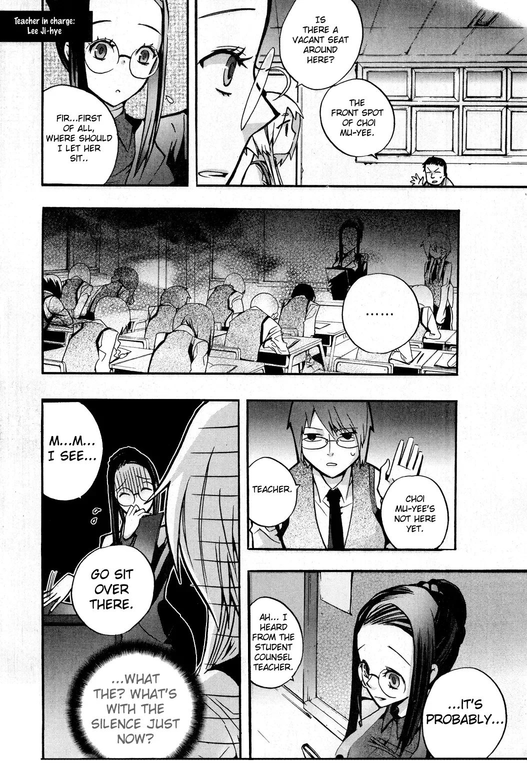 Trump Chapter 2 page 10