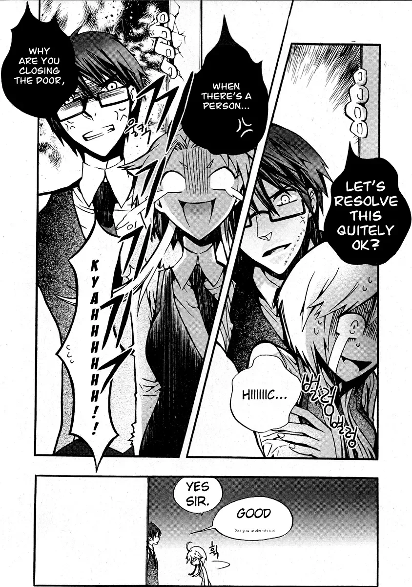 Trump Chapter 2 page 18
