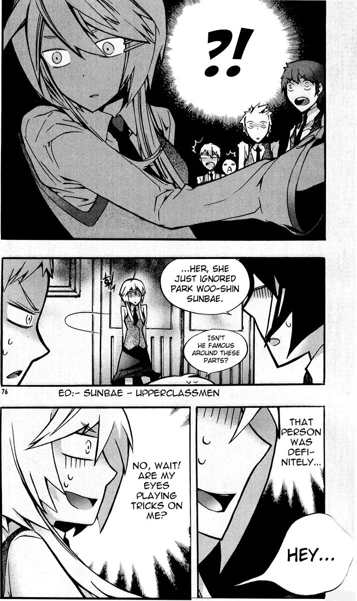 Trump Chapter 2 page 17