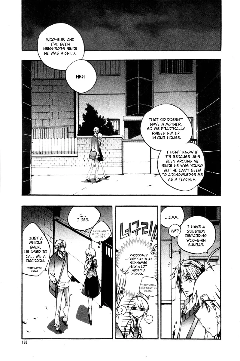 Trump Chapter 6 page 11