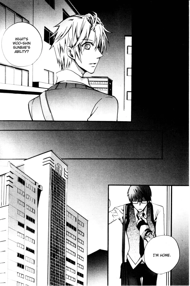 Trump Chapter 6 page 14