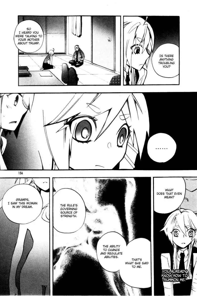 Trump Chapter 7 page 4