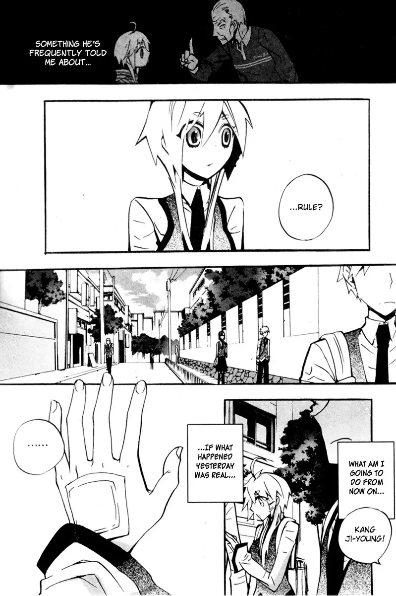 Trump Chapter 7 page 6