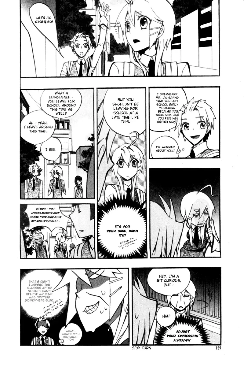 Trump Chapter 7 page 7