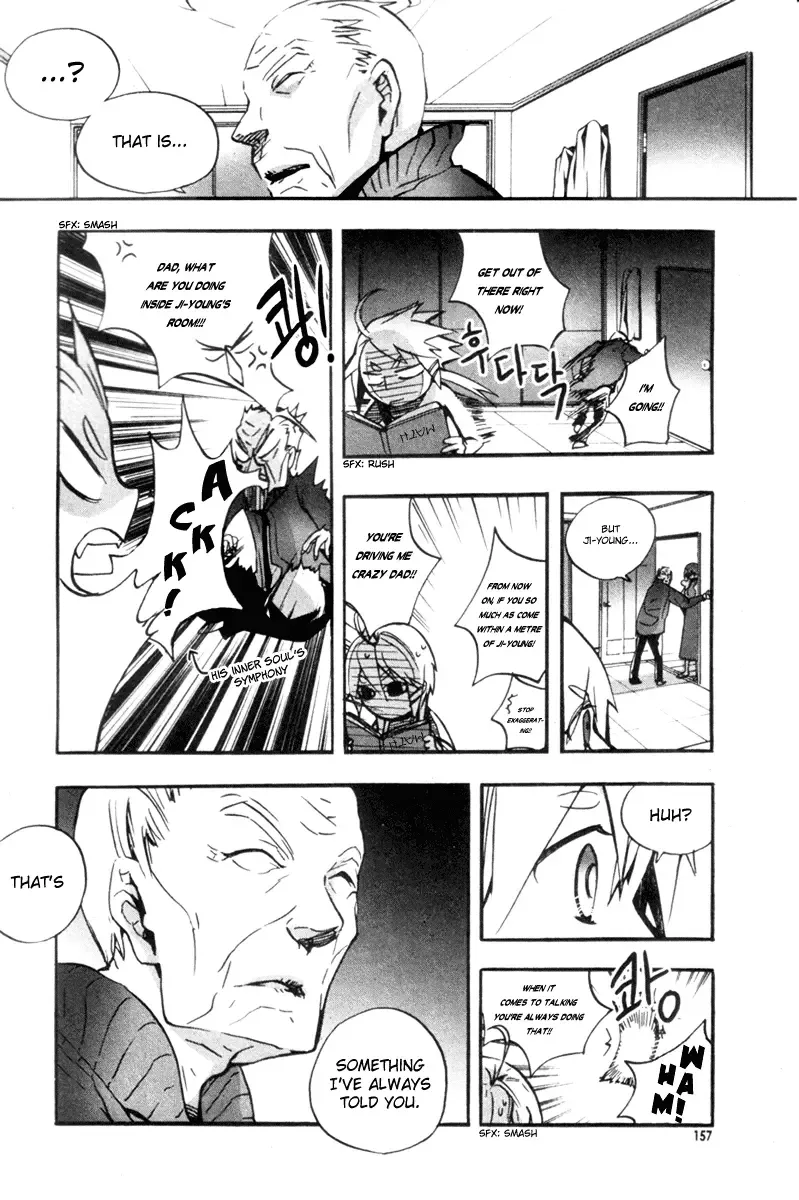Trump Chapter 7 page 5
