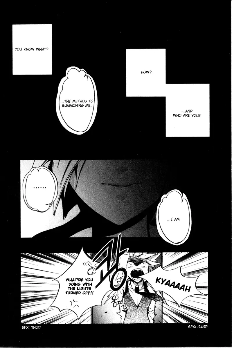 Trump Chapter 6 page 26