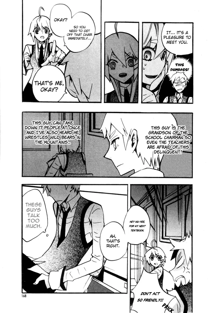 Trump Chapter 7 page 16