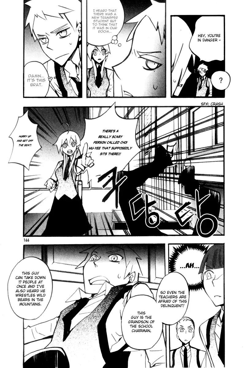 Trump Chapter 7 page 14