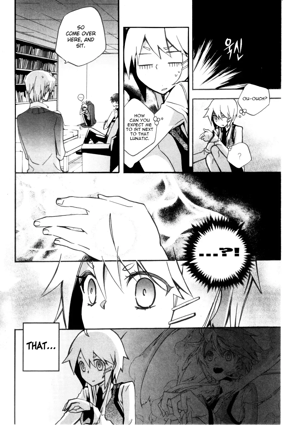 Trump Chapter 5 page 14