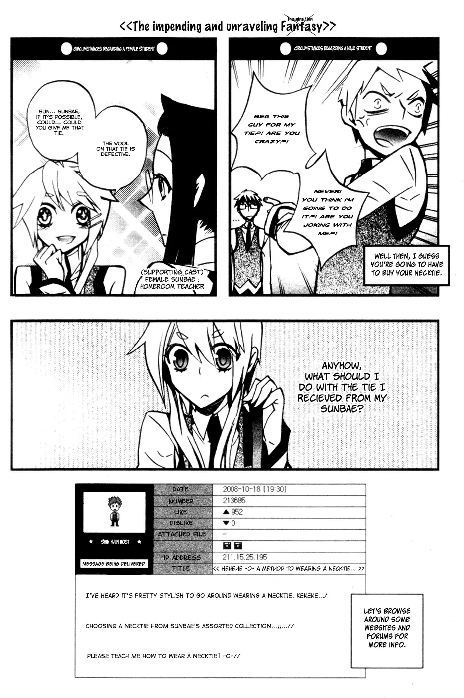 Trump Chapter 7 page 27