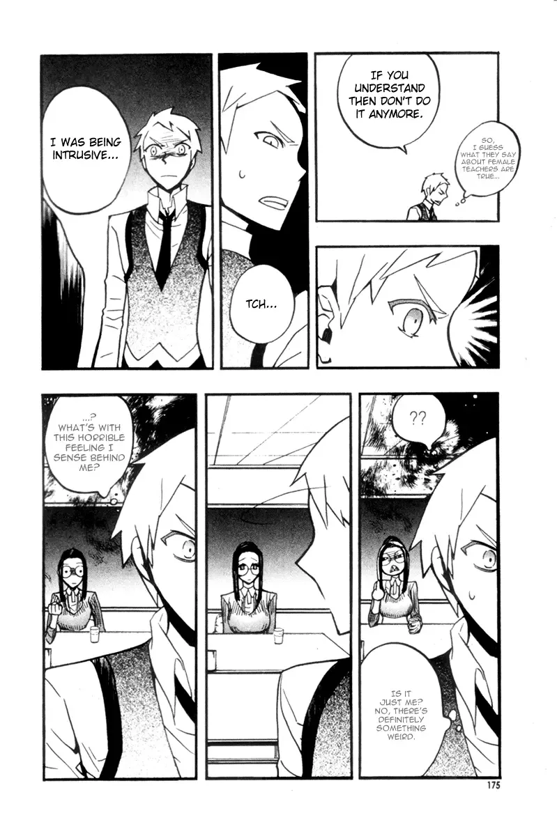 Trump Chapter 7 page 23