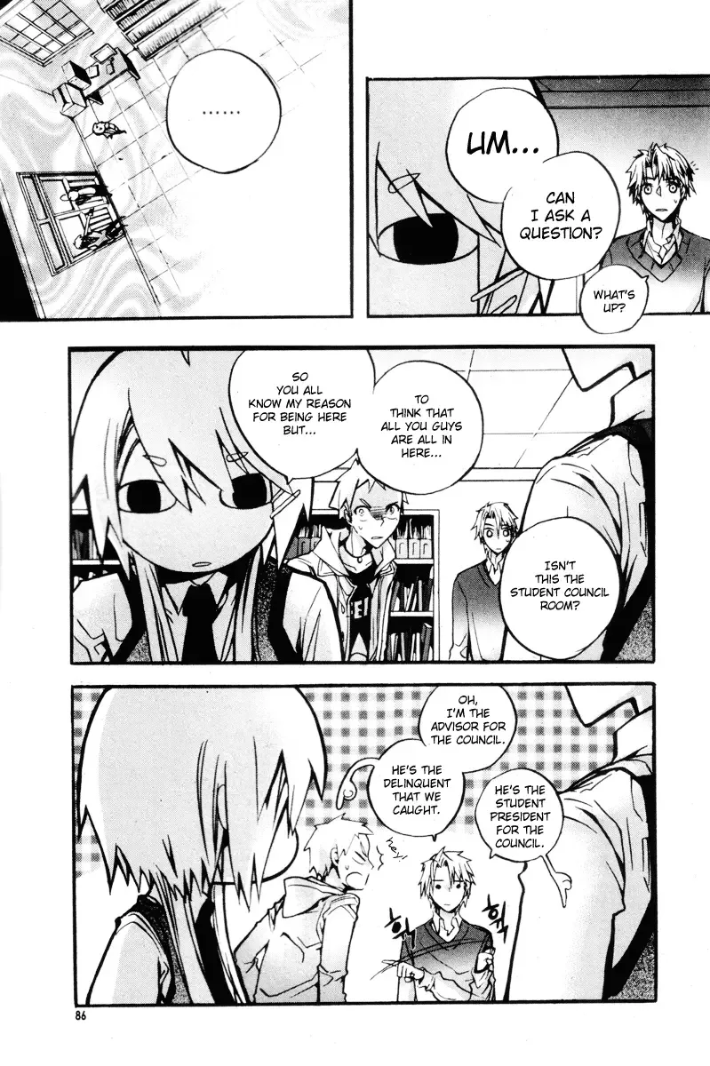 Trump Chapter 4 page 5