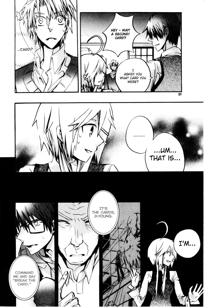 Trump Chapter 4 page 8