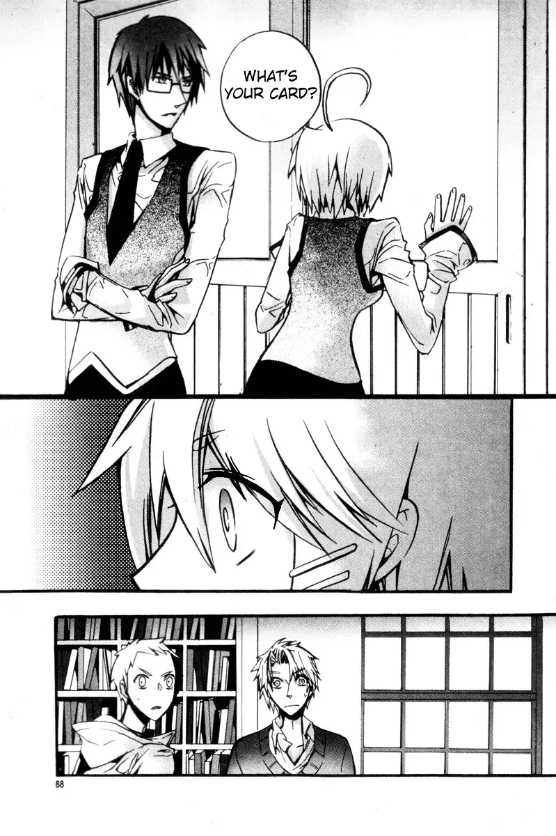 Trump Chapter 4 page 7