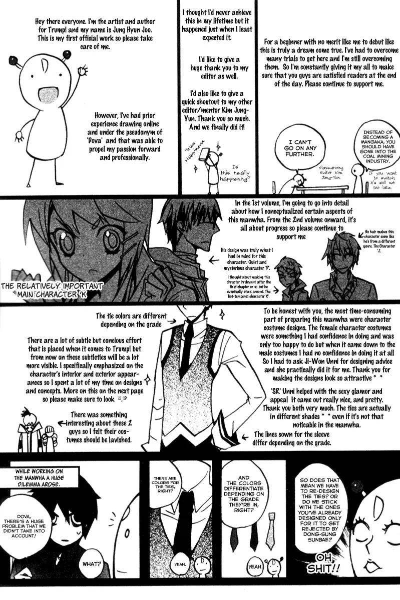 Trump Chapter 7 page 26