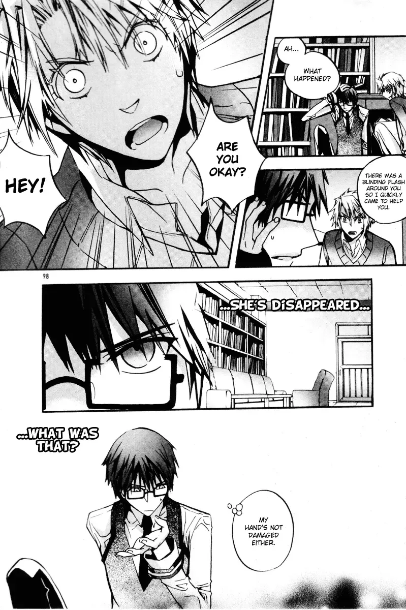 Trump Chapter 4 page 17