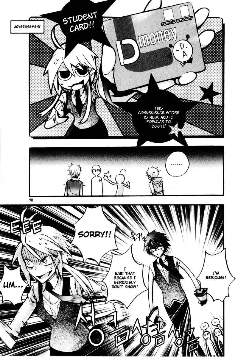 Trump Chapter 4 page 9