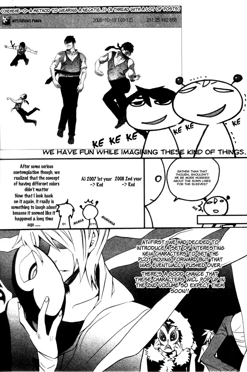 Trump Chapter 7 page 28