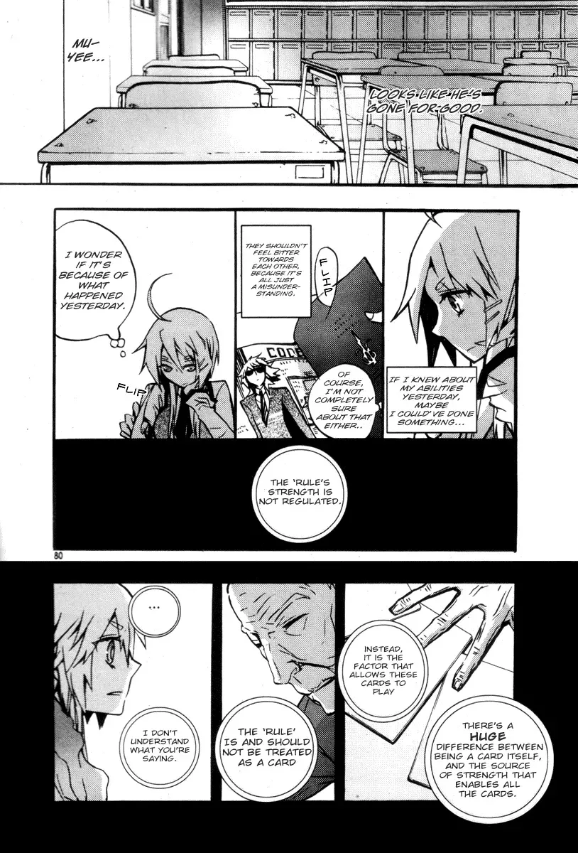 Trump Chapter 11 page 11