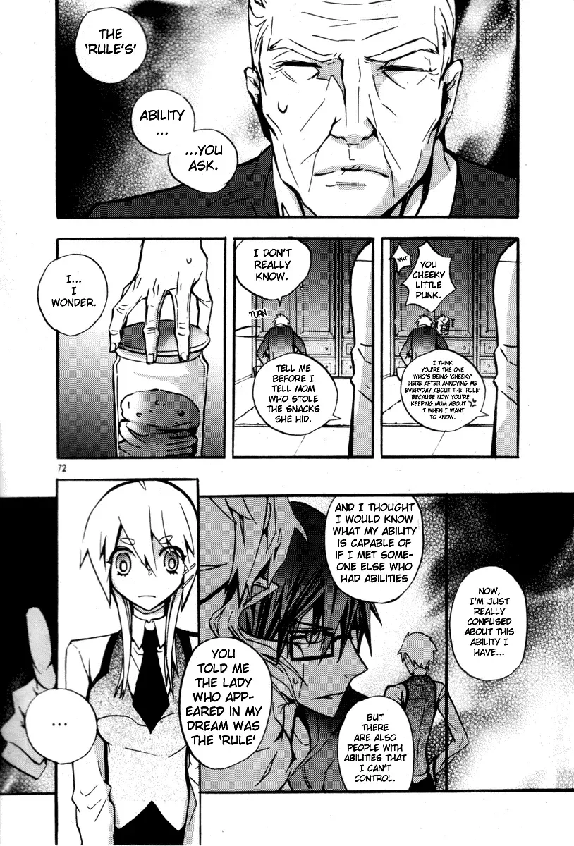 Trump Chapter 11 page 3