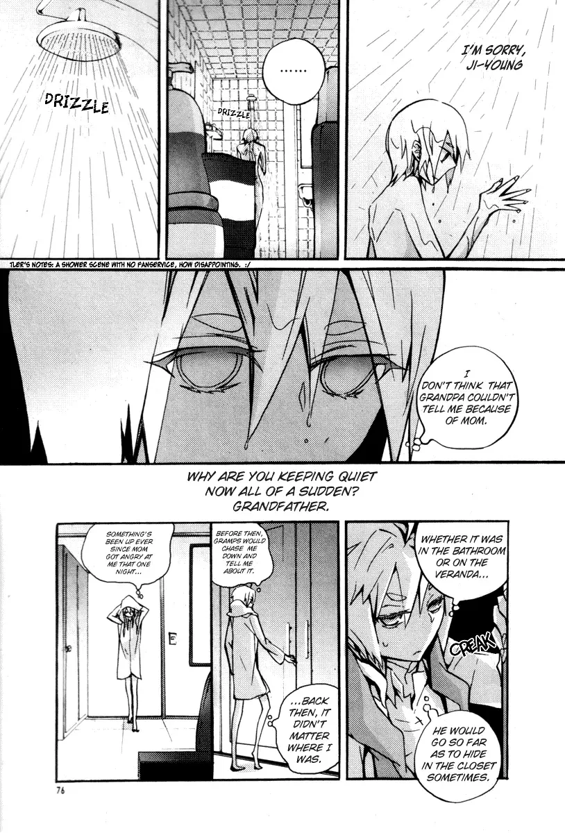 Trump Chapter 11 page 7