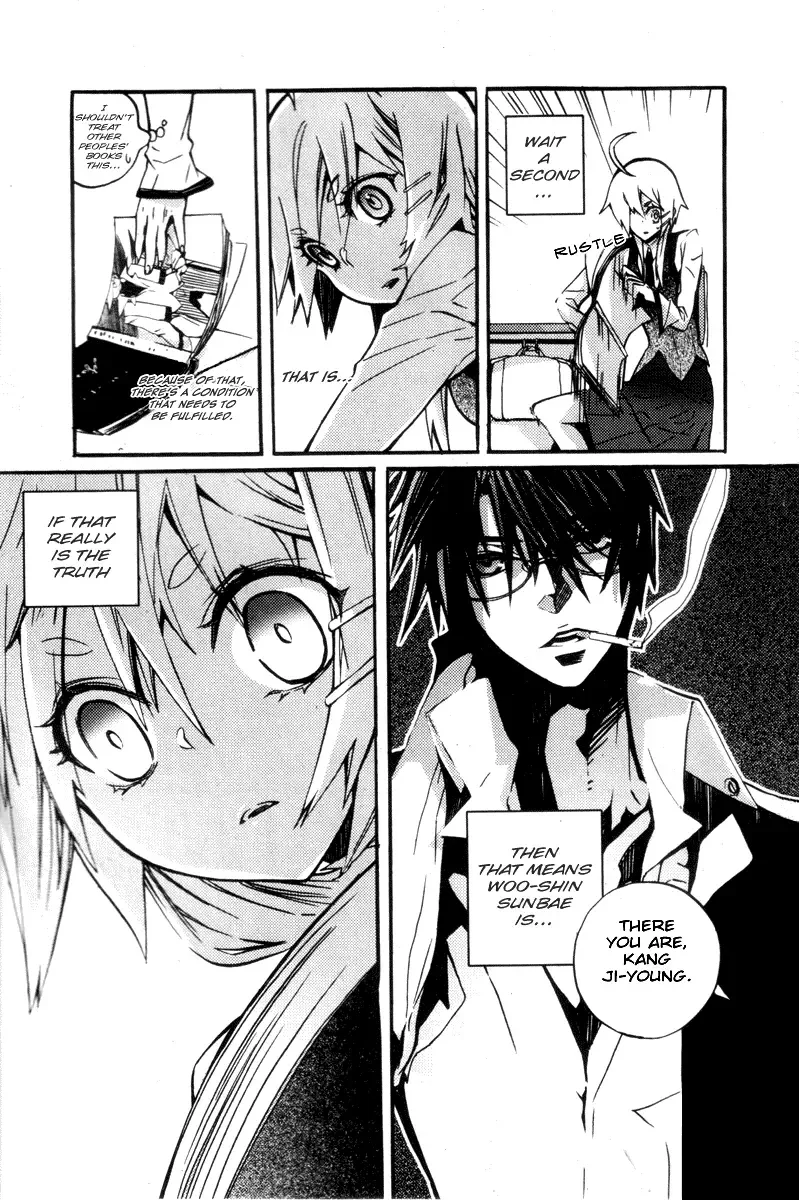 Trump Chapter 11 page 13