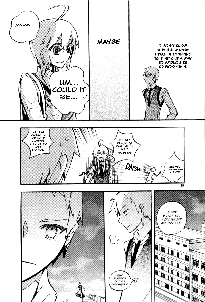 Trump Chapter 11 page 18