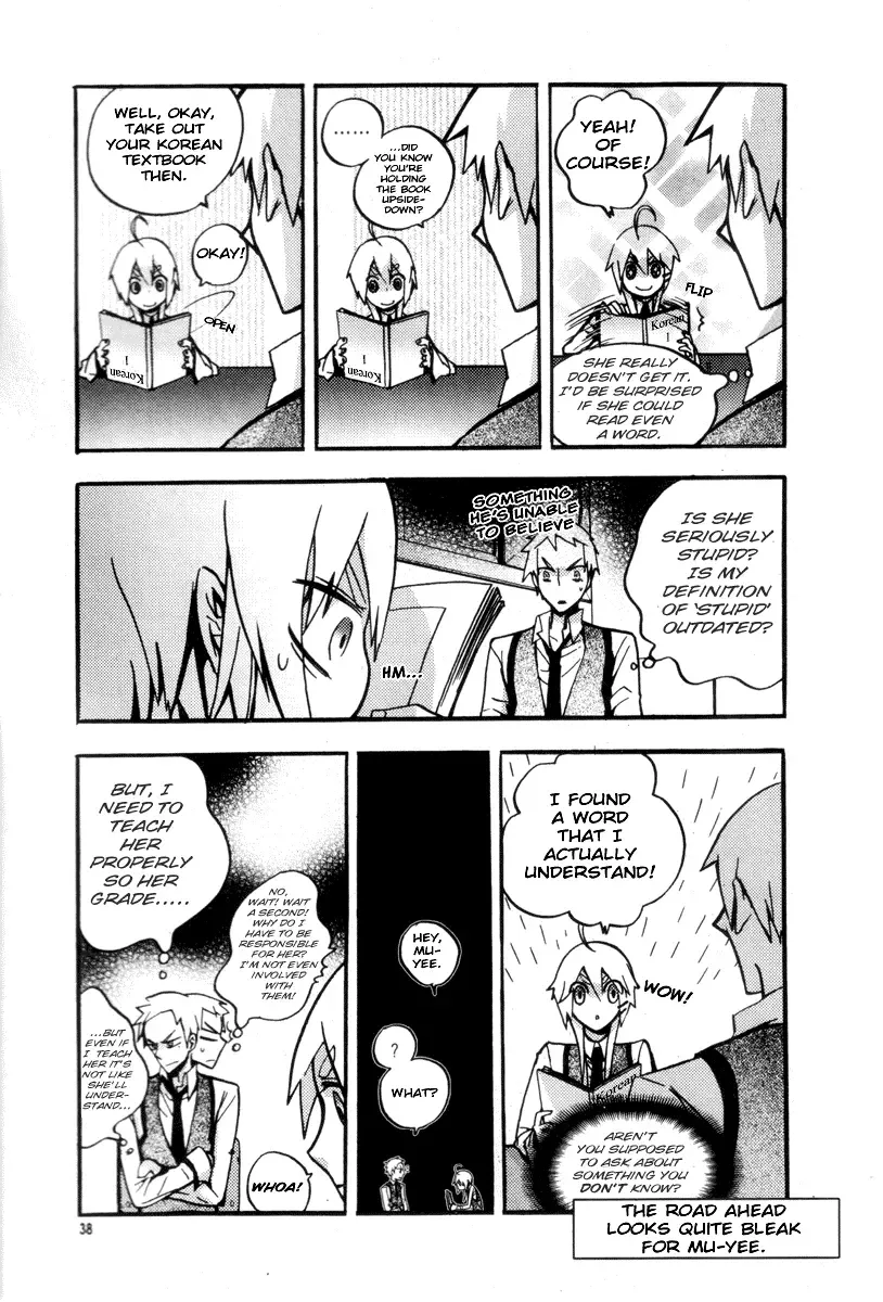 Trump Chapter 9 page 12