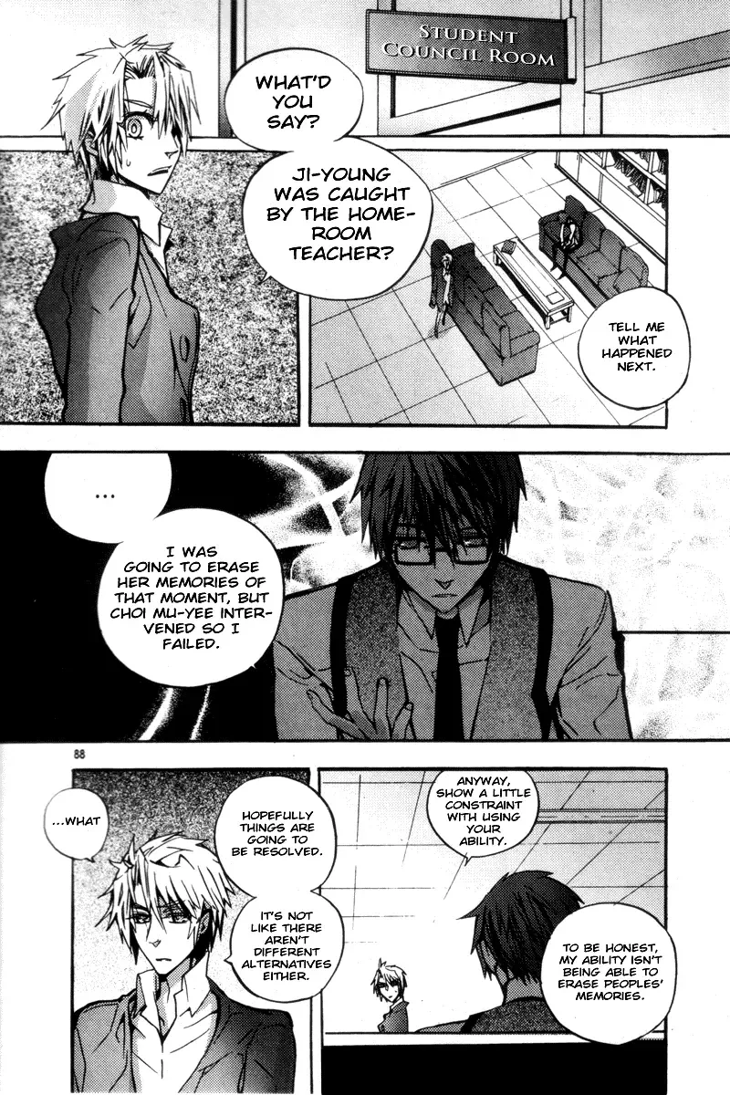 Trump Chapter 11 page 19