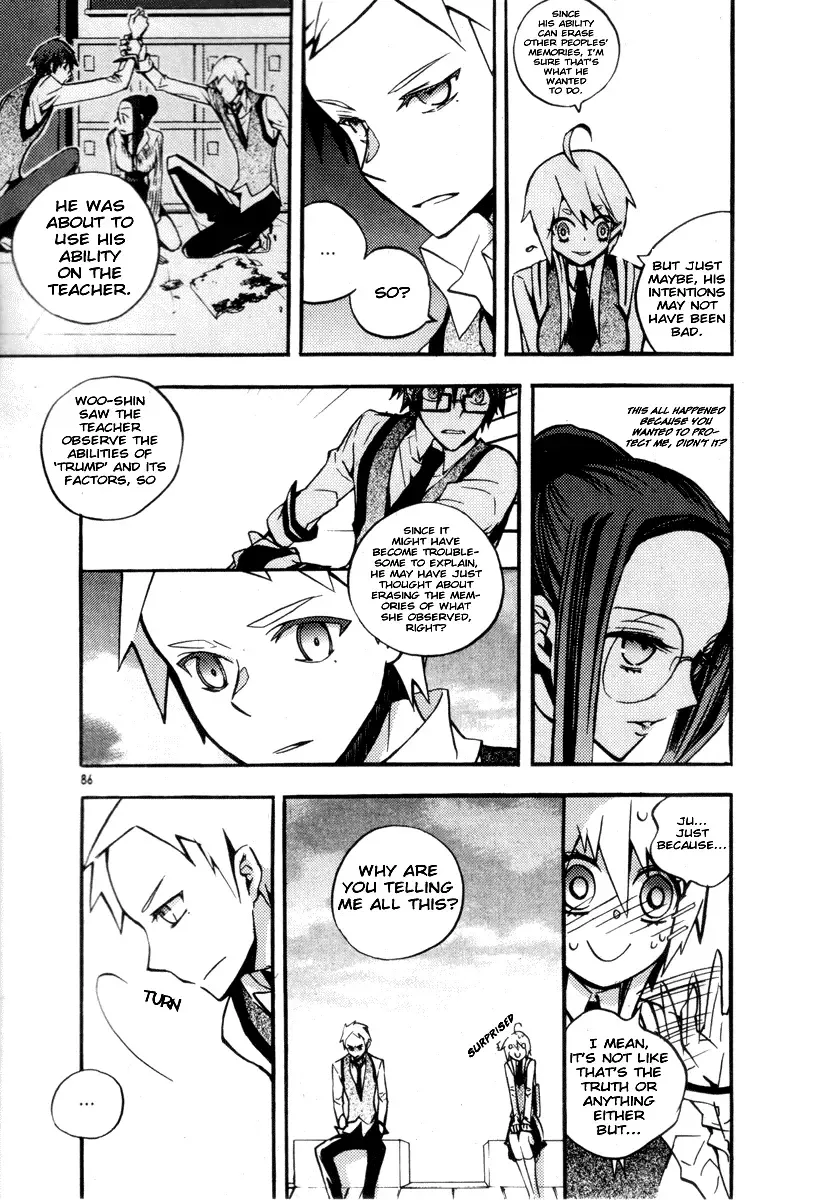 Trump Chapter 11 page 17