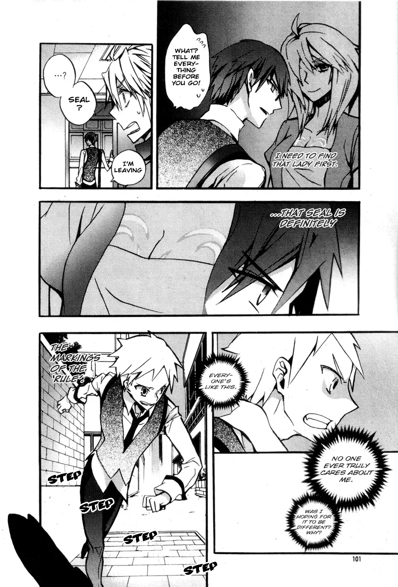 Trump Chapter 12 page 9