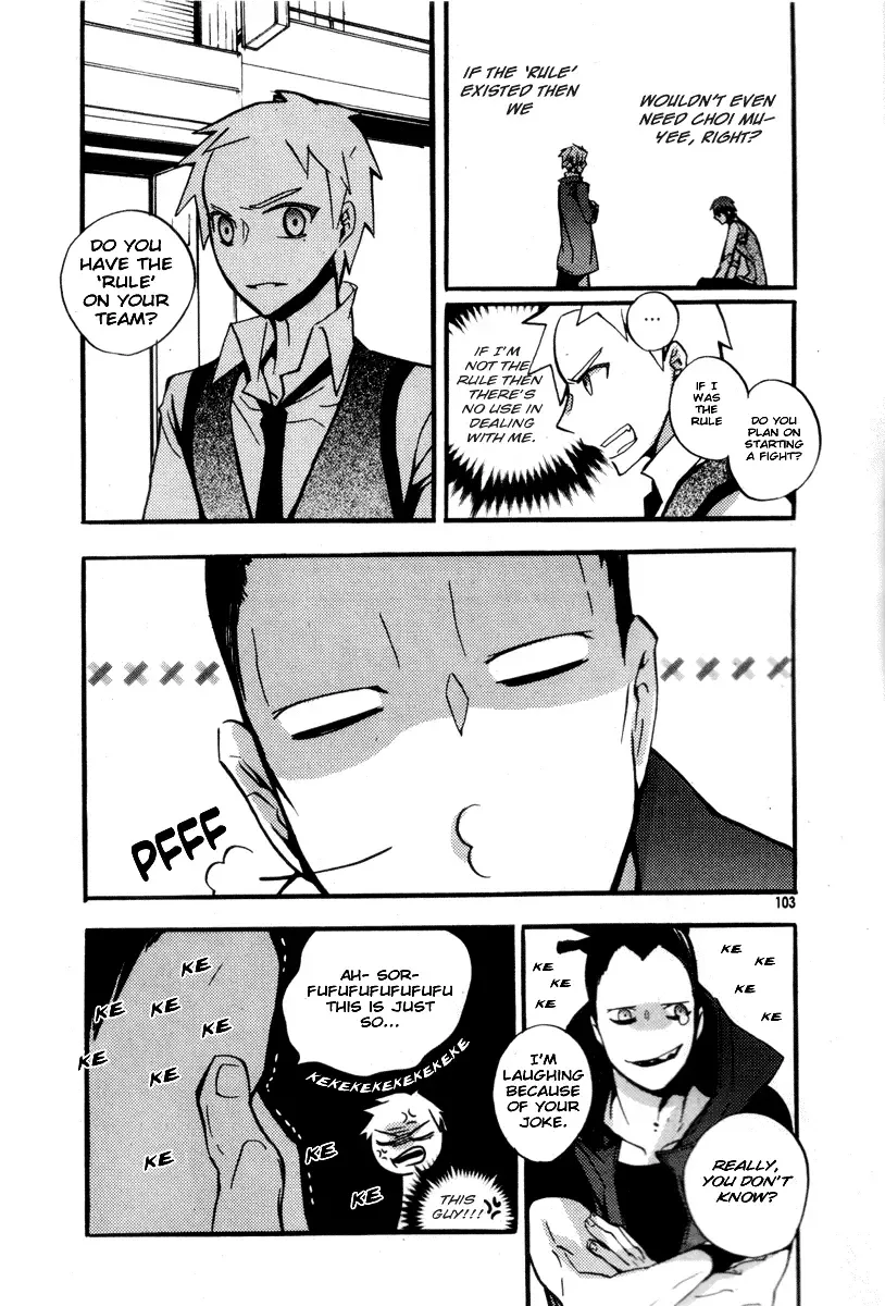 Trump Chapter 12 page 11