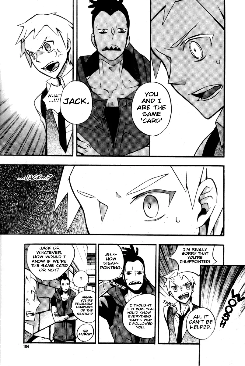 Trump Chapter 12 page 12