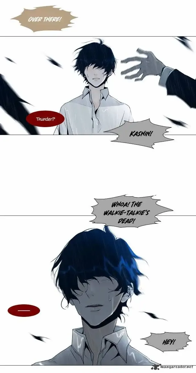 Trump Chapter 48 page 5