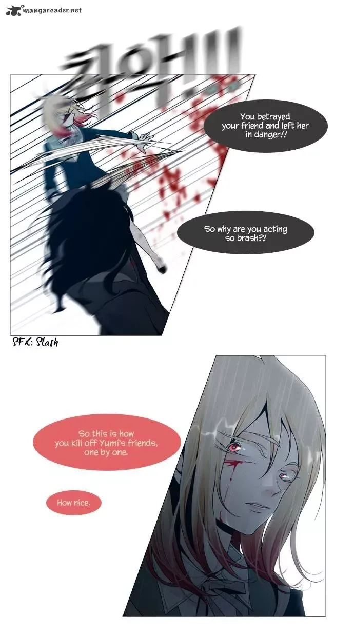 Trump Chapter 47 page 19