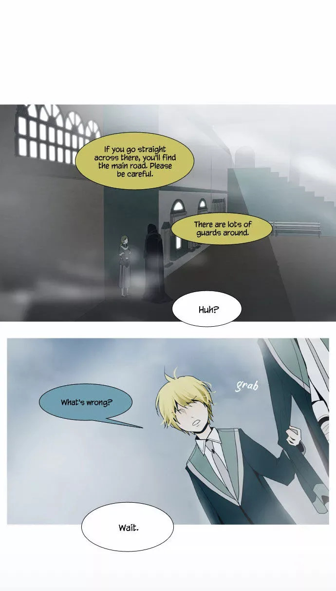Trump Chapter 45 page 2