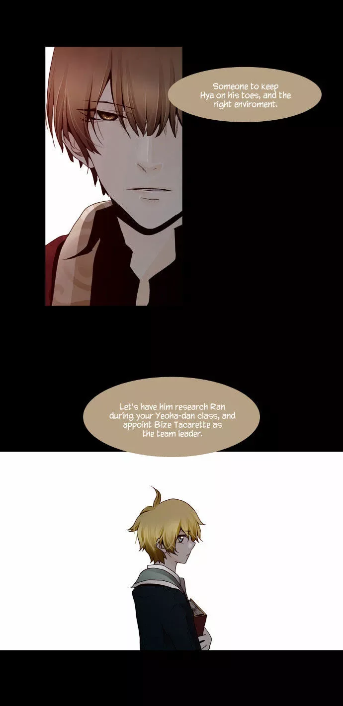 Trump Chapter 54 page 22