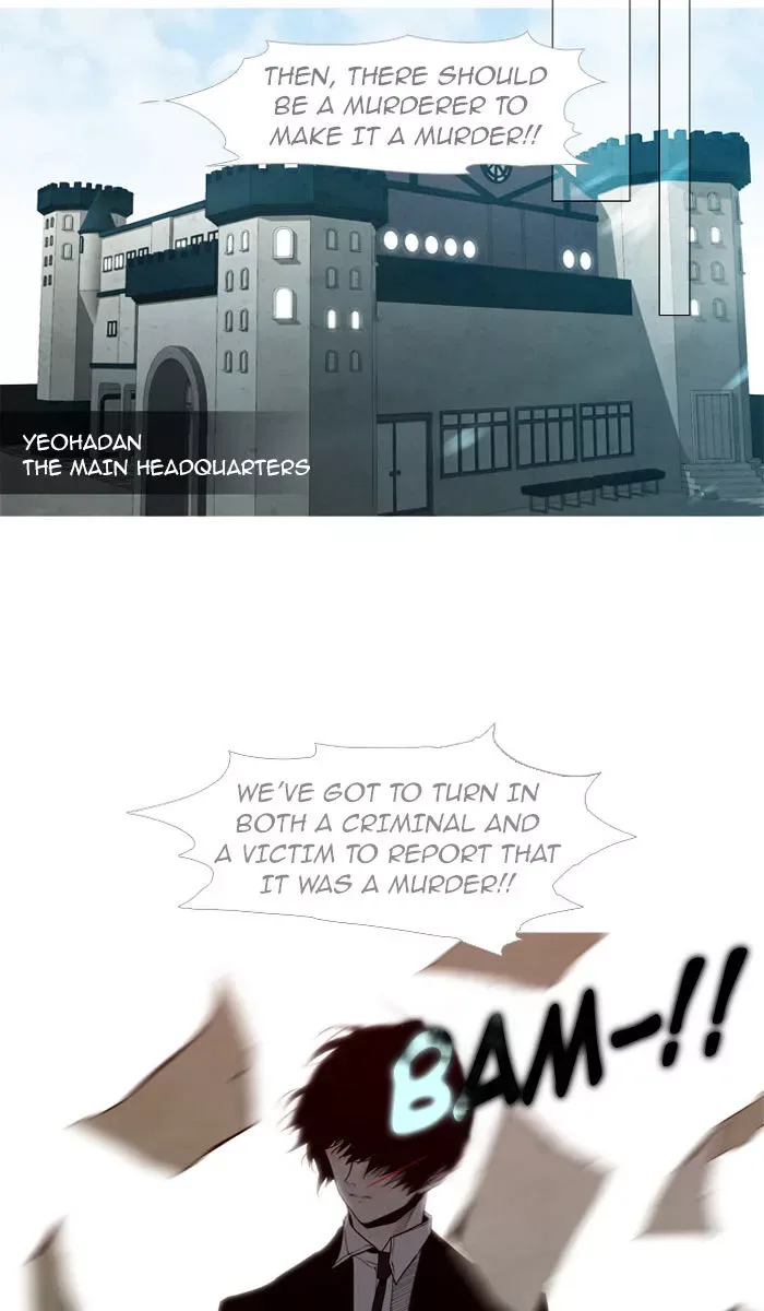 Trump Chapter 56 page 2