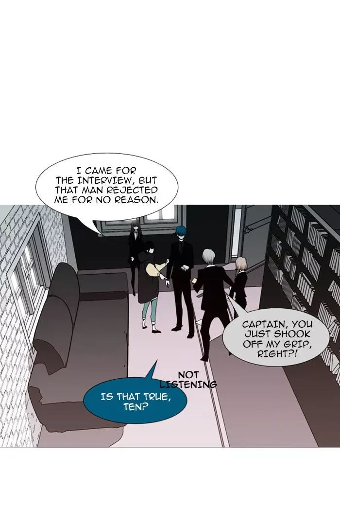 Trump Chapter 61 page 1