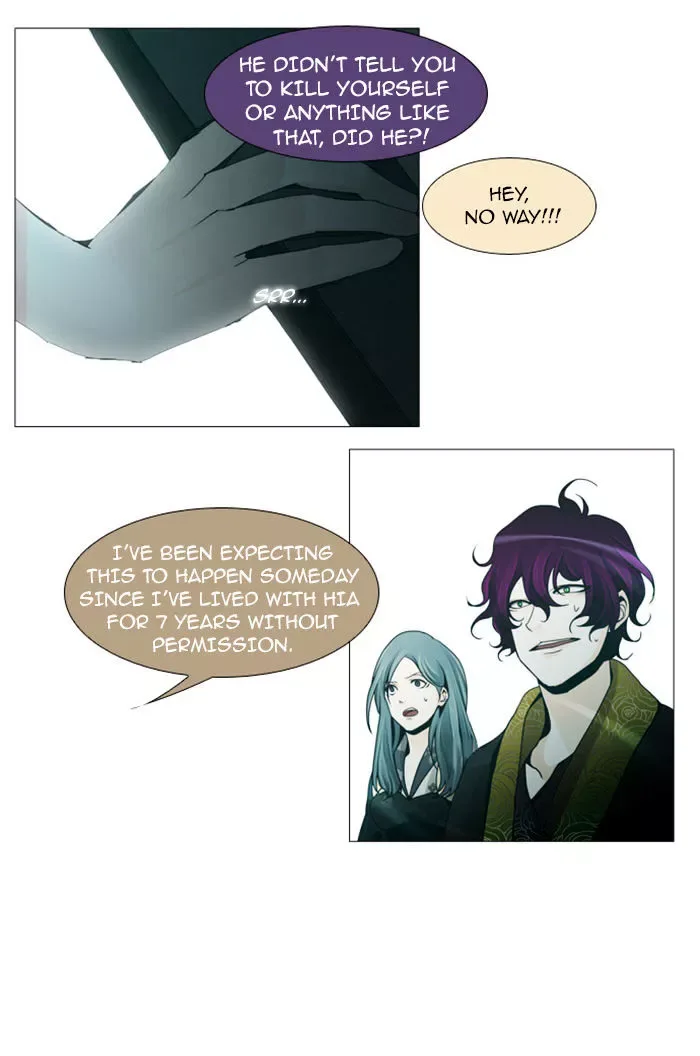 Trump Chapter 59 page 25