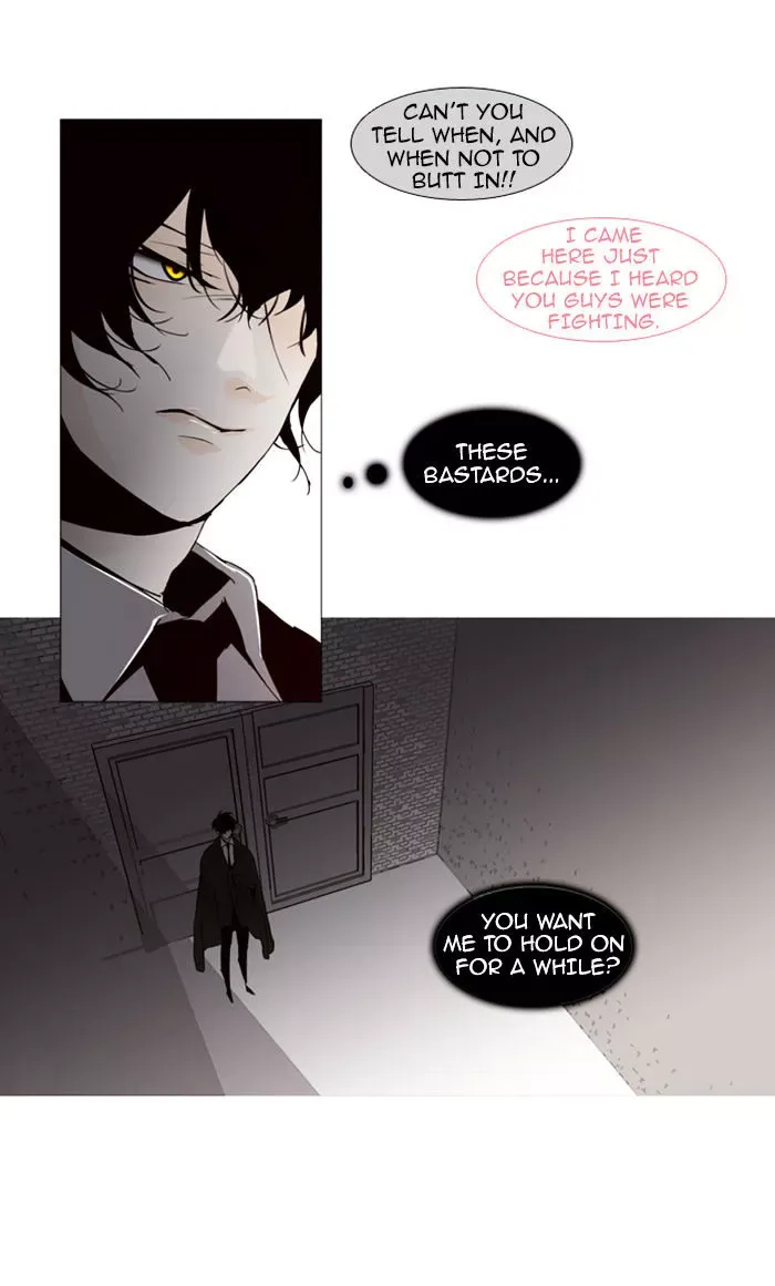 Trump Chapter 64 page 27