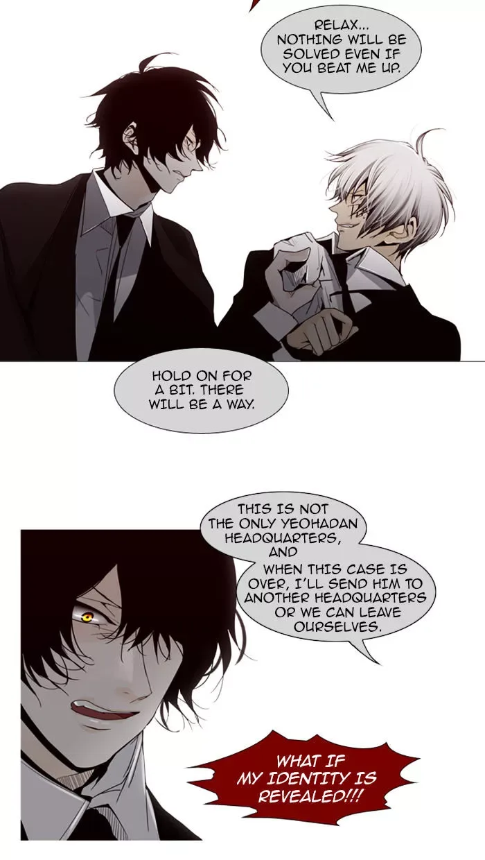Trump Chapter 64 page 22