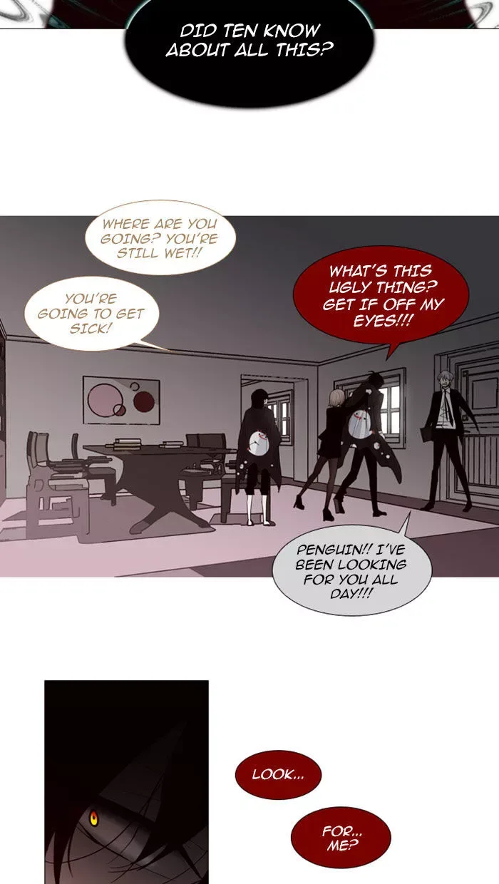 Trump Chapter 64 page 17