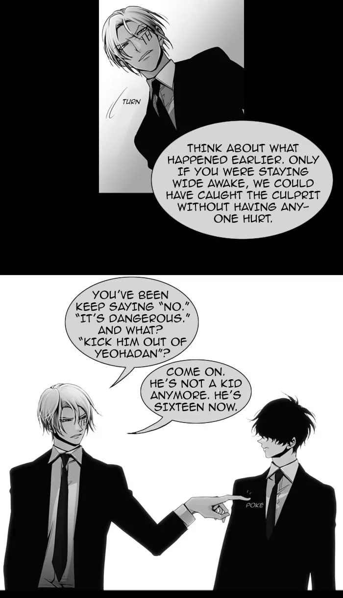 Trump Chapter 72 page 14