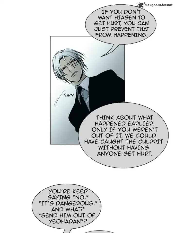Trump Chapter 71 page 12