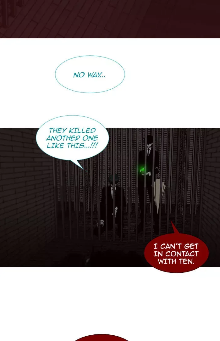 Trump Chapter 75 page 4