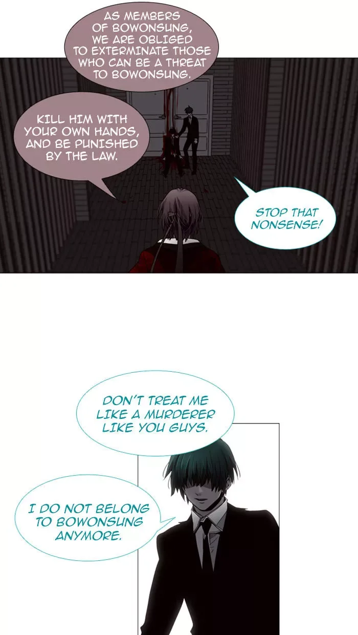Trump Chapter 75 page 18